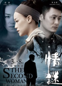 99sescom色综合